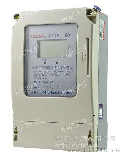 HUABANG 华邦 ic卡预付费电表系统DTSY866