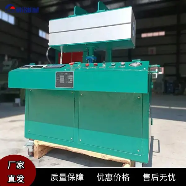 利铭 全自动电缆热补机 硫化机 600型800型可定制 配套模具