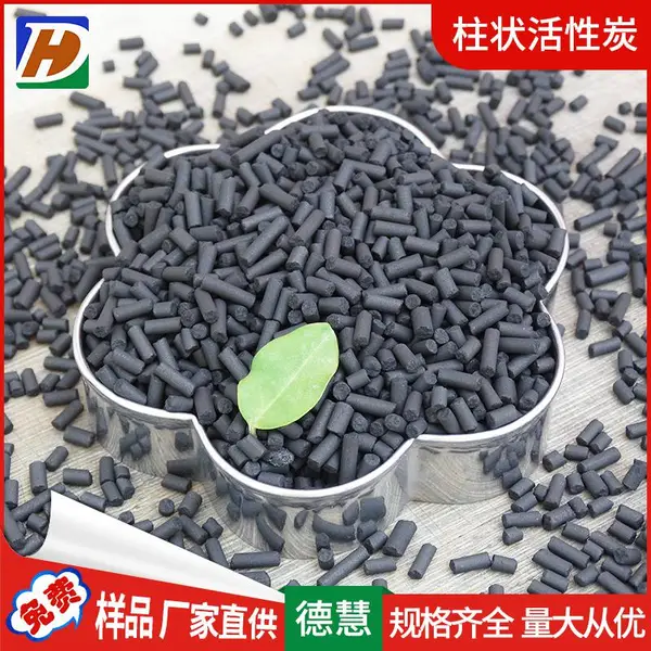 ��Ӧú�ʻ���̿ ��ҵ��2mm������մ�����������ԭ����״����̿
