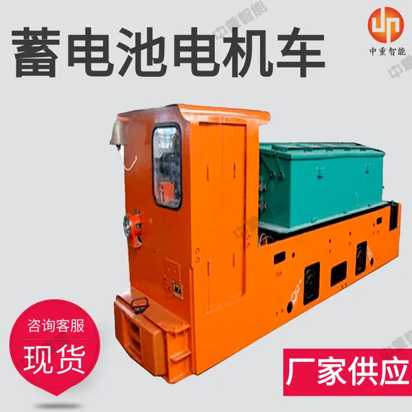 �������� ���ص���� �����ȶ� ���ҹ�Ӧ ʹ�������� �ֻ�