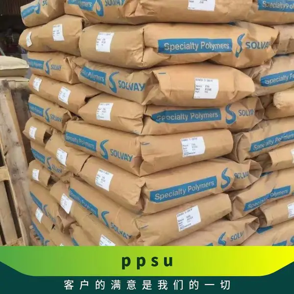 PPSU ��������ά R-5100 BU1027 ҽ�Ƽ� ��ĥ�� �ͻ�ѧ ����Ӧ��