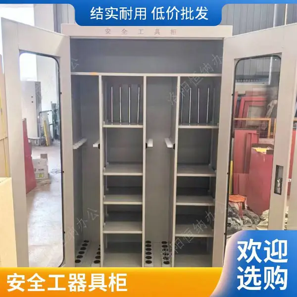 灵耳驼-武汉电力安全工具组合工器具箱哪家好