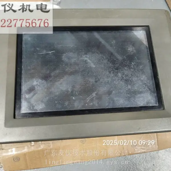 维修海泰克PWS6800C-S黑屏 没显示故障 有测试机台