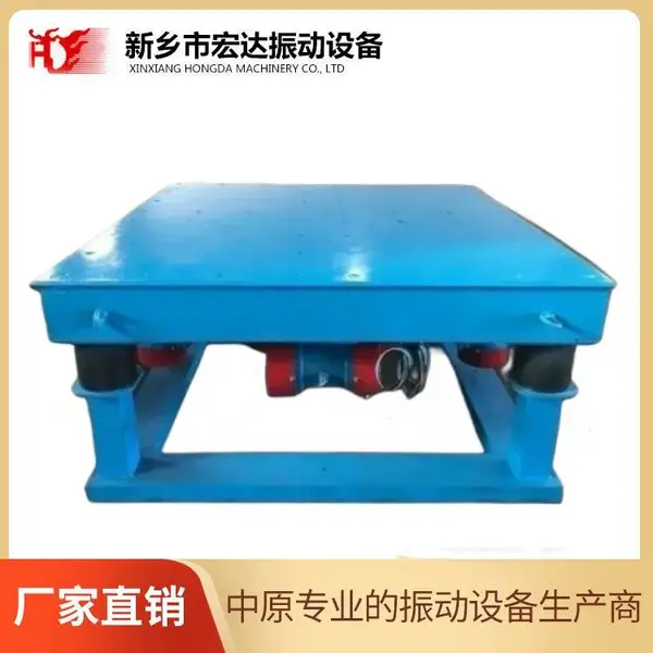 ��ɰĭ��ƽ̨ �ͺ�ZDP-1800*2000(mm)ɳ����ʵ̨