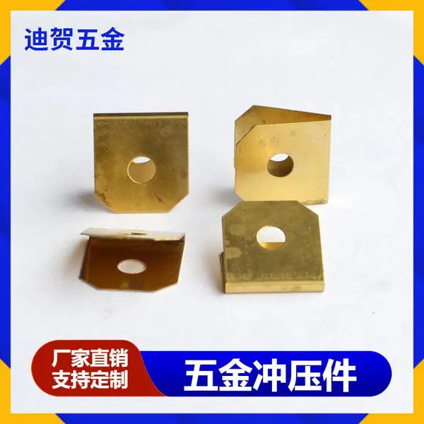 非标五金冲压配件 来图来样激光切割弯折打孔加工