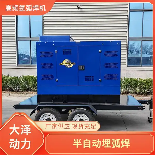 三相电500A发电电焊两用机柴油发电焊机厂家