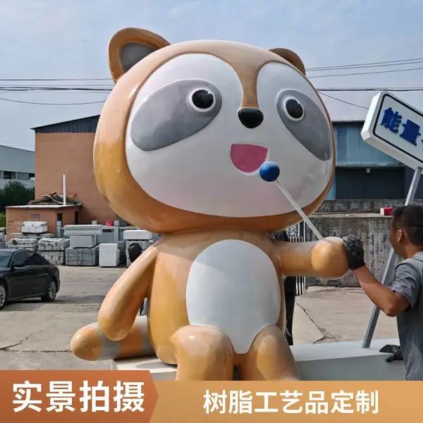 幼儿园户外装饰用小型卡通小动物摆件 树脂材质防水防晒