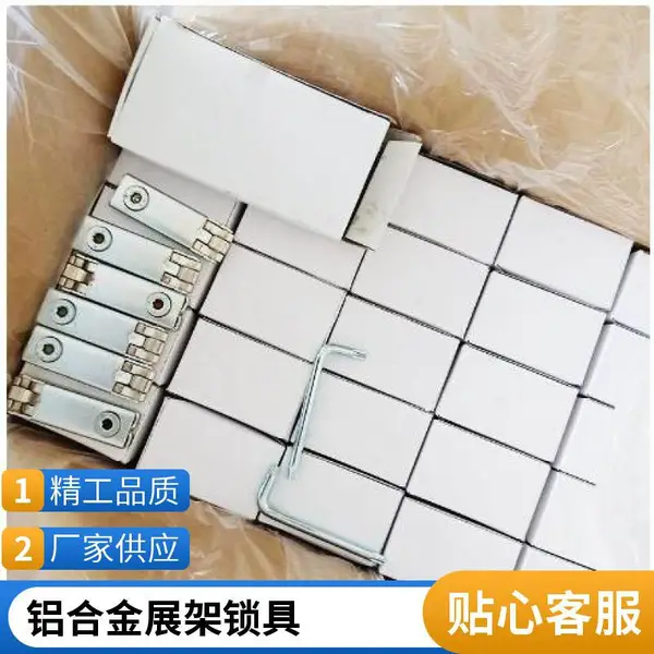 ���ҹ�չ�������� �㽻����������Ӽ� �����Ͳ�б���� ��λ�� �������