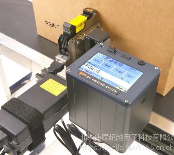手持高解析喷码机 惠普墨盒喷码机