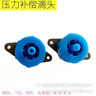 农业生产温室火龙果滴灌小管出流系统 大棚骨架温室大棚配件