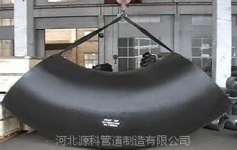 出口产品A420WPL6弯头A420WPL6无缝弯头标准