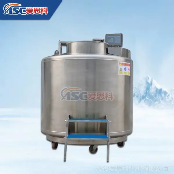 大口径干细胞容器 干细胞液氮容器 细胞冻存液氮罐 冻存罐