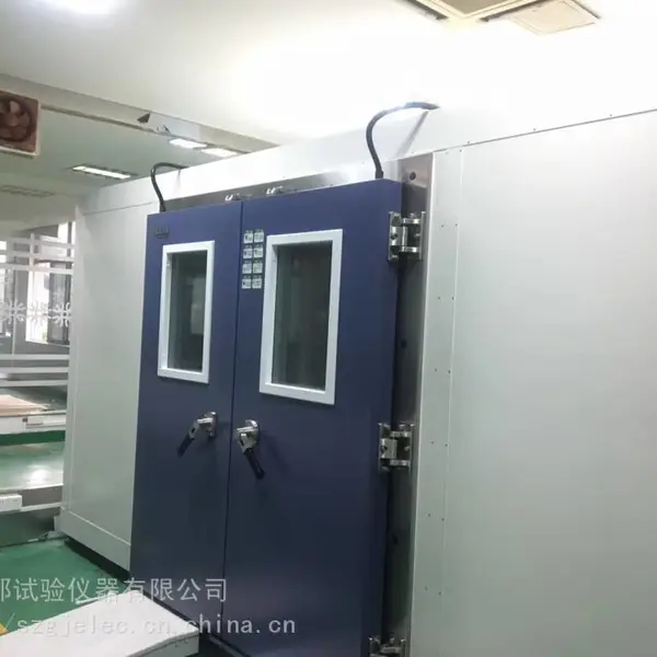 广郡品牌步入式恒温恒湿试验室