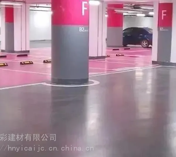 ��۳����ƺ��ʩ���ֳ��ղʽ���
