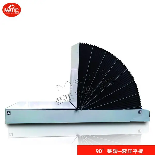 载重1-10吨模具液压翻转机支持非标定制