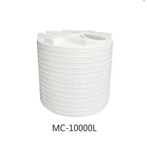 永为10吨加药箱pe加厚塑料水桶储水罐厂家