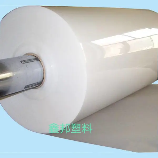 鑫邦包装生产PP片材 PP板材 PP拉伸硬片 PP吸塑卷材