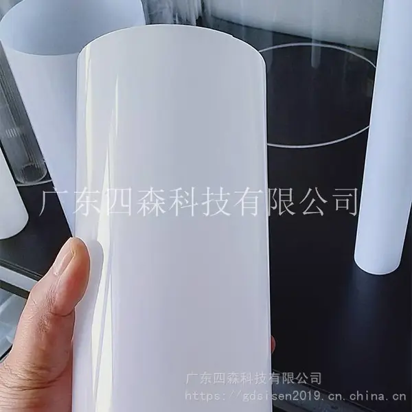 PC灯罩外壳灯饰配件PC光扩散管LED均光