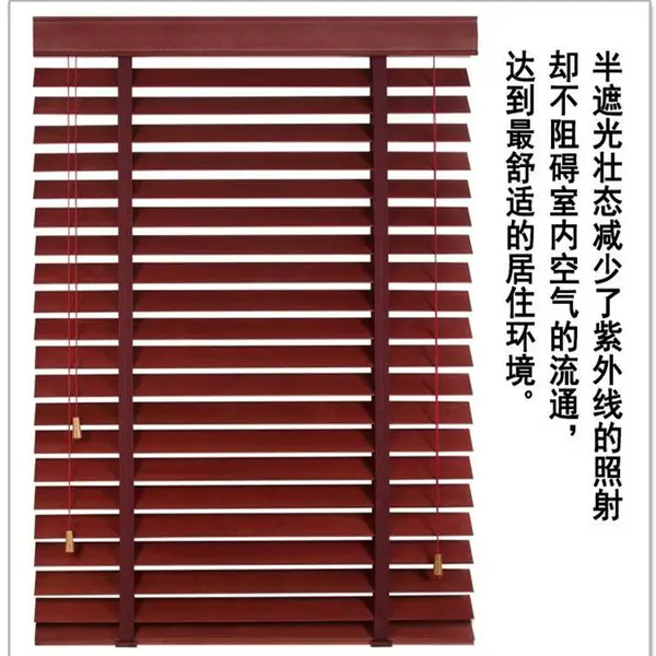 大兴定做广告logo窗帘喷绘遮光窗帘办公室窗帘学校真印字卷帘