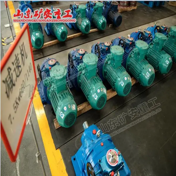 MB55YBB5.5XW6减速机总成 带式给料机驱动装置含电机