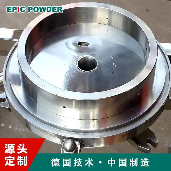 气流粉碎机 高硬度高纯度物料粉碎 圆盘式气流磨 优明科 MQP