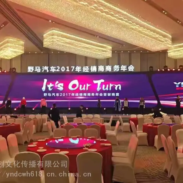 ��Ӧ��˫���ɻ���������� ��̨����ƹ� LED������ʾ������