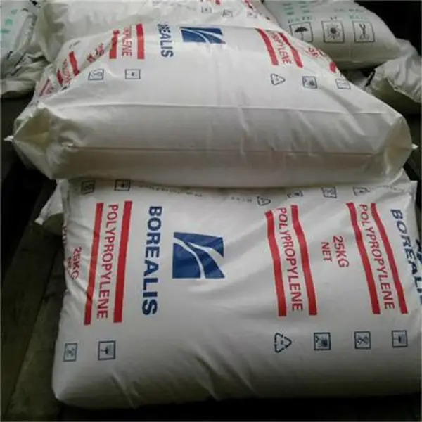 北欧化工 PP ME268AIC 高抗冲 高强度 汽车应用