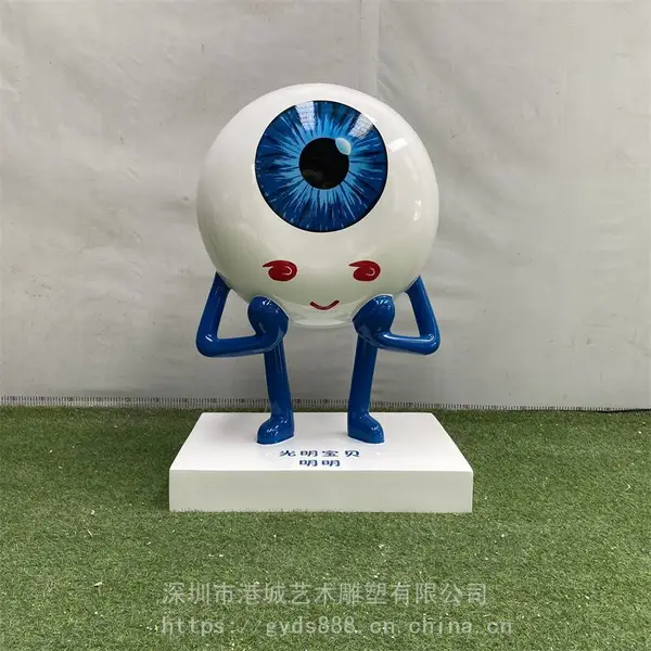 �ۿ������۾�������۹��е��� ������ά��ͨ���۵���