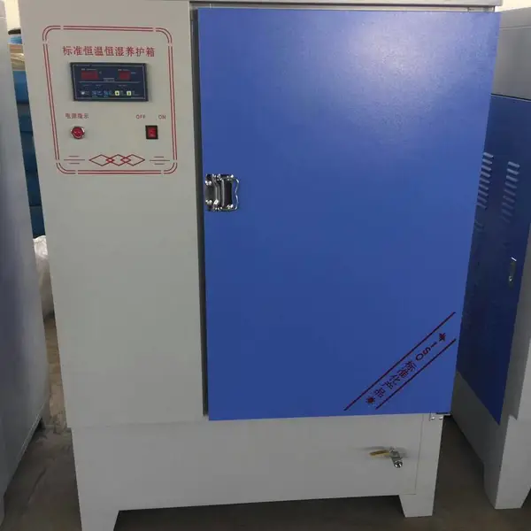 四川成都YH-40B 60B 90B型标准恒温恒湿养护箱