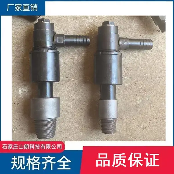 西煤科院 20000煤矿用千米定向钻机 89/108通缆水便