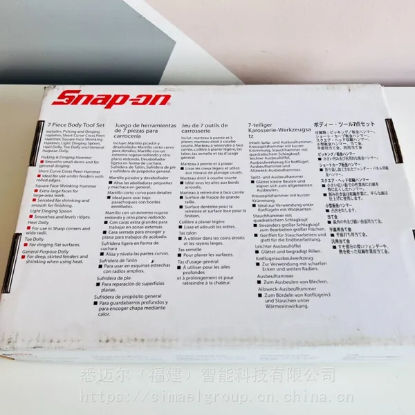 WHITLOCK Instrument����������A10753