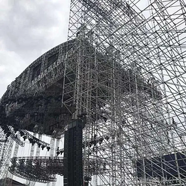 雷亚架线阵音响架灯光truss盘式脚手架户外大型大屏幕托MBLYJJSJ