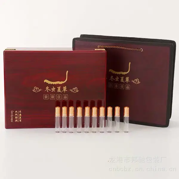 黑枸杞木盒包装树皮纸木质包装盒10支装干海参包装盒扑克木质礼品盒