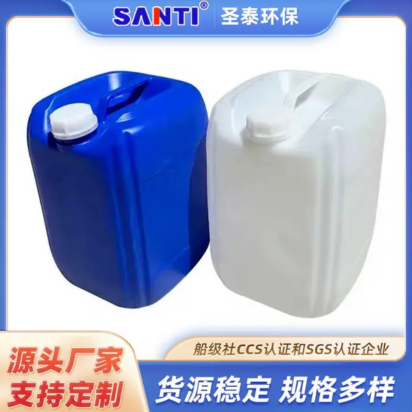 加厚25升堆码塑料桶25公斤密封工业酒精废液带盖方形油桶 化工桶