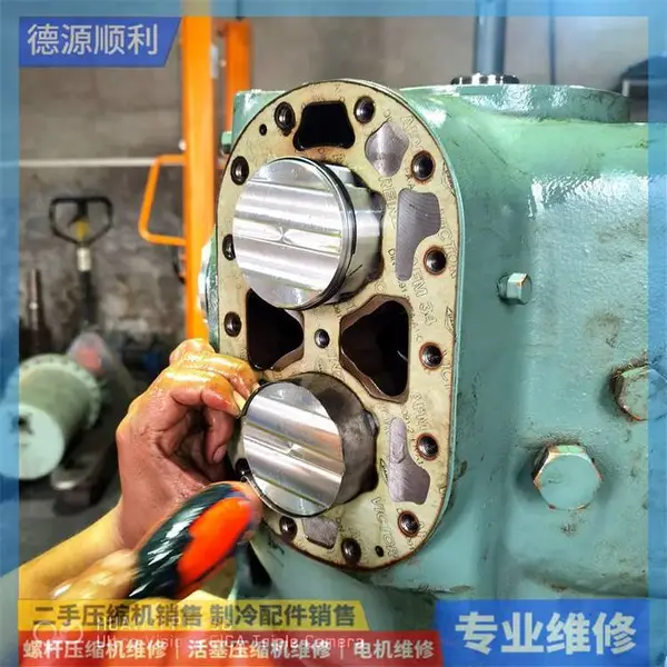 日立冷水机组维修 日立水源热泵压缩机噪音大维修