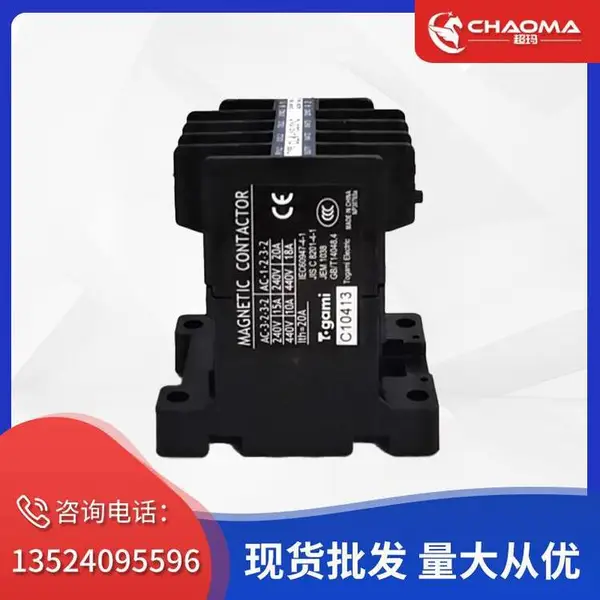 �ձ�����TOGAMI �����Ӵ��� �ͺ� CLK-15J31C AC 110V
