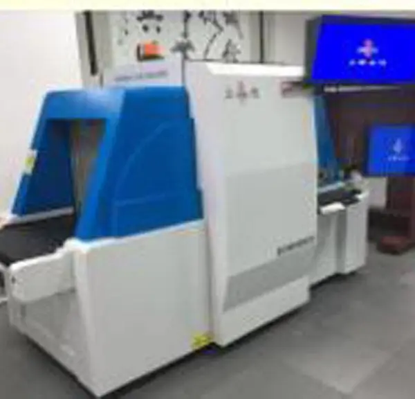 广西捷安克5604三合一智能识别液体安检机