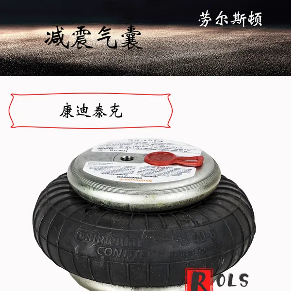 FS40-6CIG1/8�¹�����CONTITECH��������Continental�¹�����