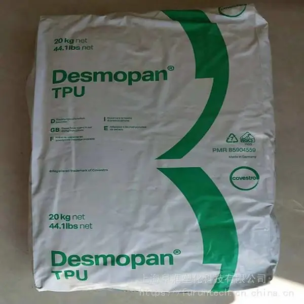 Covestro��˼��TPU Desmopan DP3378A ��ʿģ��۰��������� �ܲļ�TPU