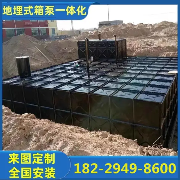 晋城高平bdf地埋水箱 装配式不锈钢复合水箱 镀锌一体化消防泵站