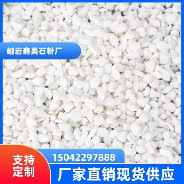 �ΰ� ��ɫ��״ ������ ���� ��ѧ�о� ����ʯ 80-120Ŀ