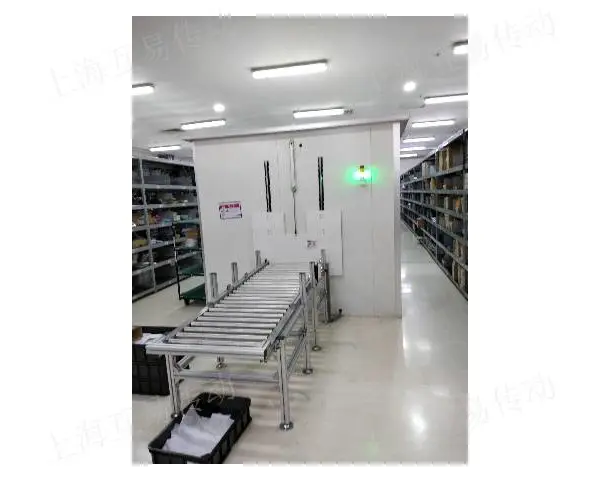 上海Z型垂直连续式提升机哪里有 服务为先 互易供