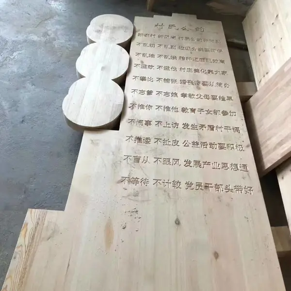 木雕窗花_浮雕护墙板_墙面木雕实木浮雕图案精细雕花厂