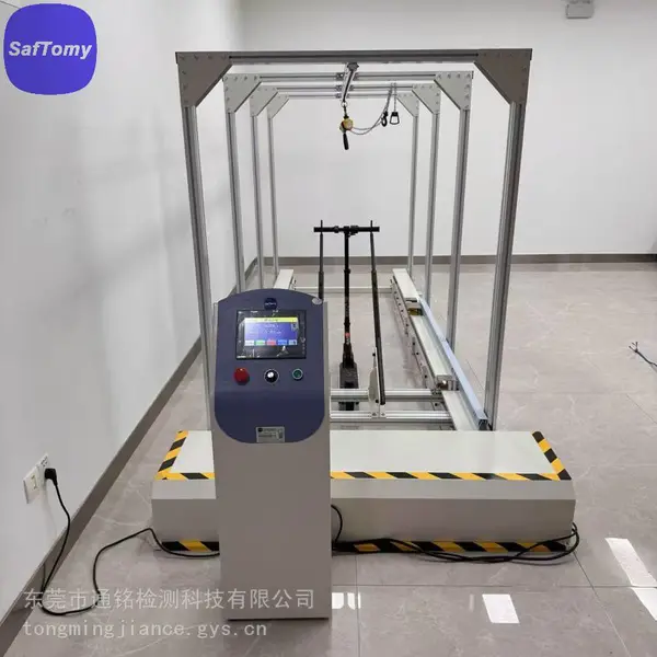 2m/s乘骑玩具动态强度测试仪 滑板撞击强度试验机 自行车碰撞检测仪