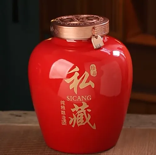 陶瓷酒瓶子1斤装生肖虎装饰创意酒坛家用白酒空瓶密封酒罐