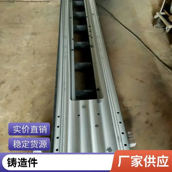 铸钢件 大型大吨位铸造 支座 机床铸件 消失模工艺