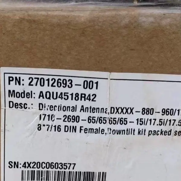 华为室外基站天线AQU4518R42编码27012693-001适用5G无线基站设备