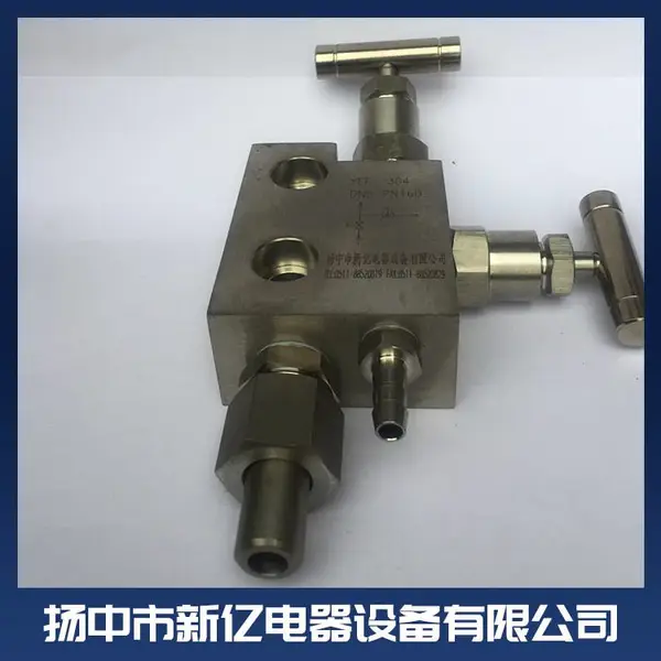 内外螺纹式 双外丝式两阀组 变送器双阀组