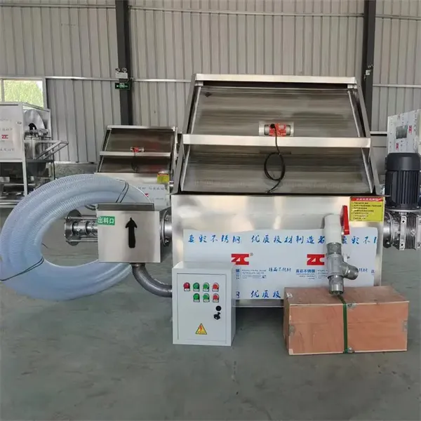 禽畜粪便挤压脱水机 斜筛式猪粪脱水机 滚筒式干湿分离机