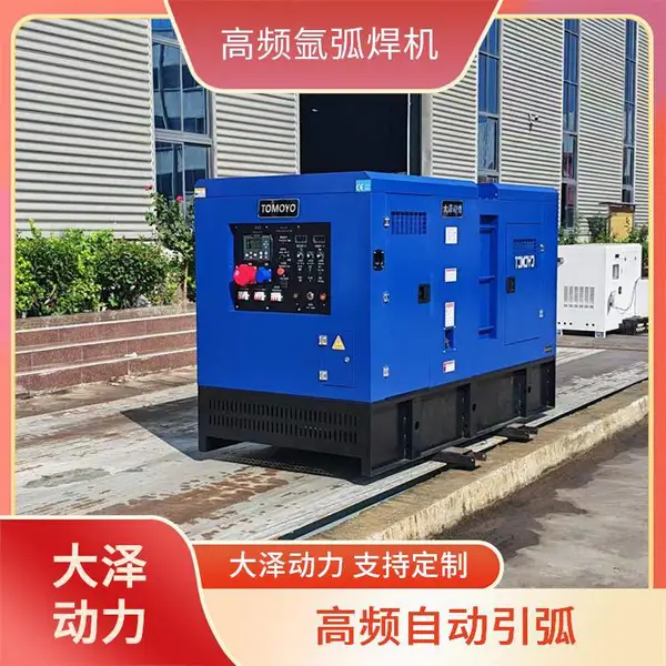 管道焊接600A多功能发电电焊机柴油发电焊机厂家
